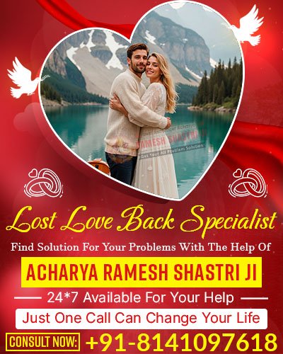 Famous Acharya Ramesh Shastri